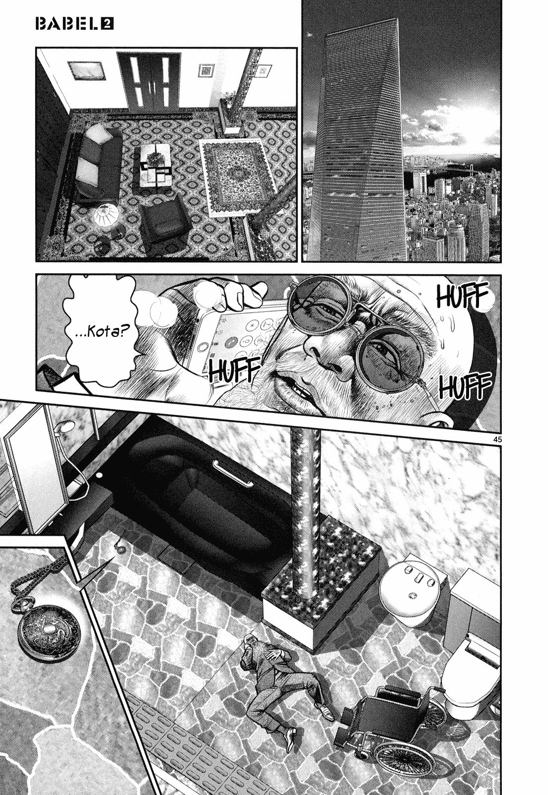 Page 41