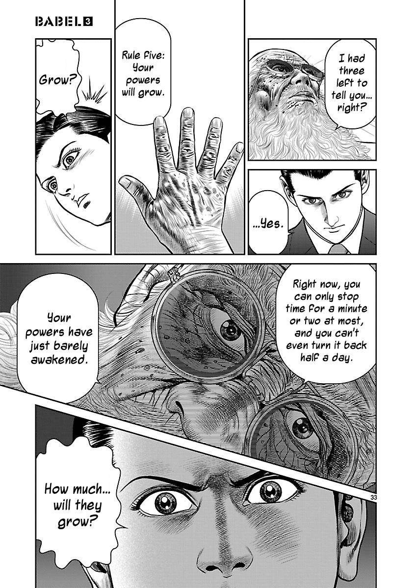 Page 33