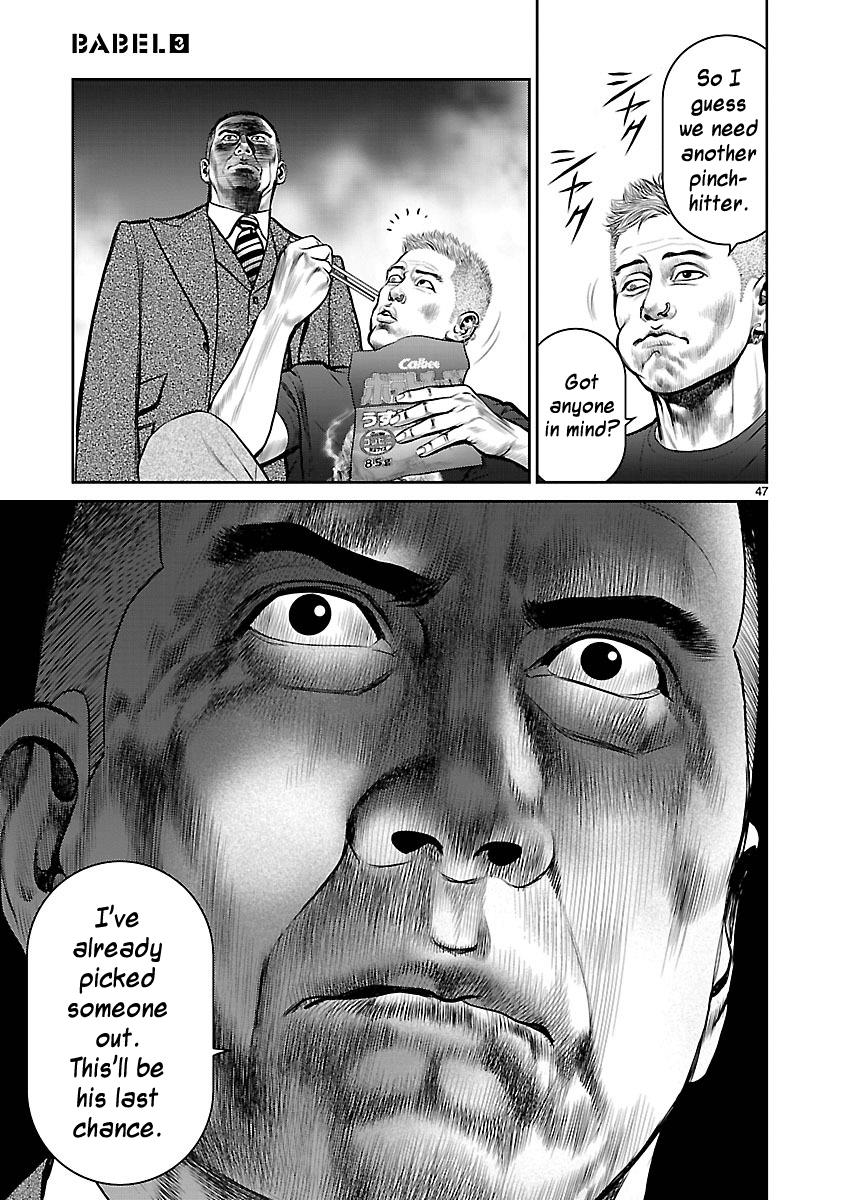 Page 46