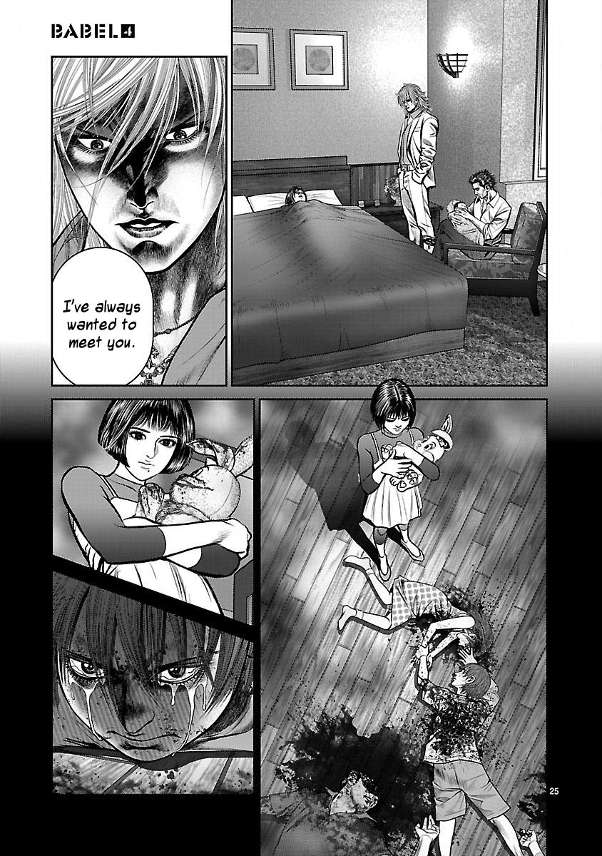Page 29