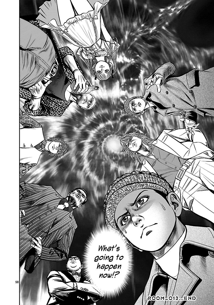 Page 58