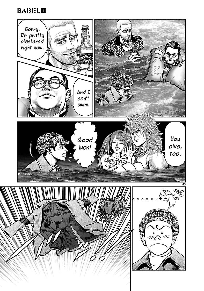 Page 41