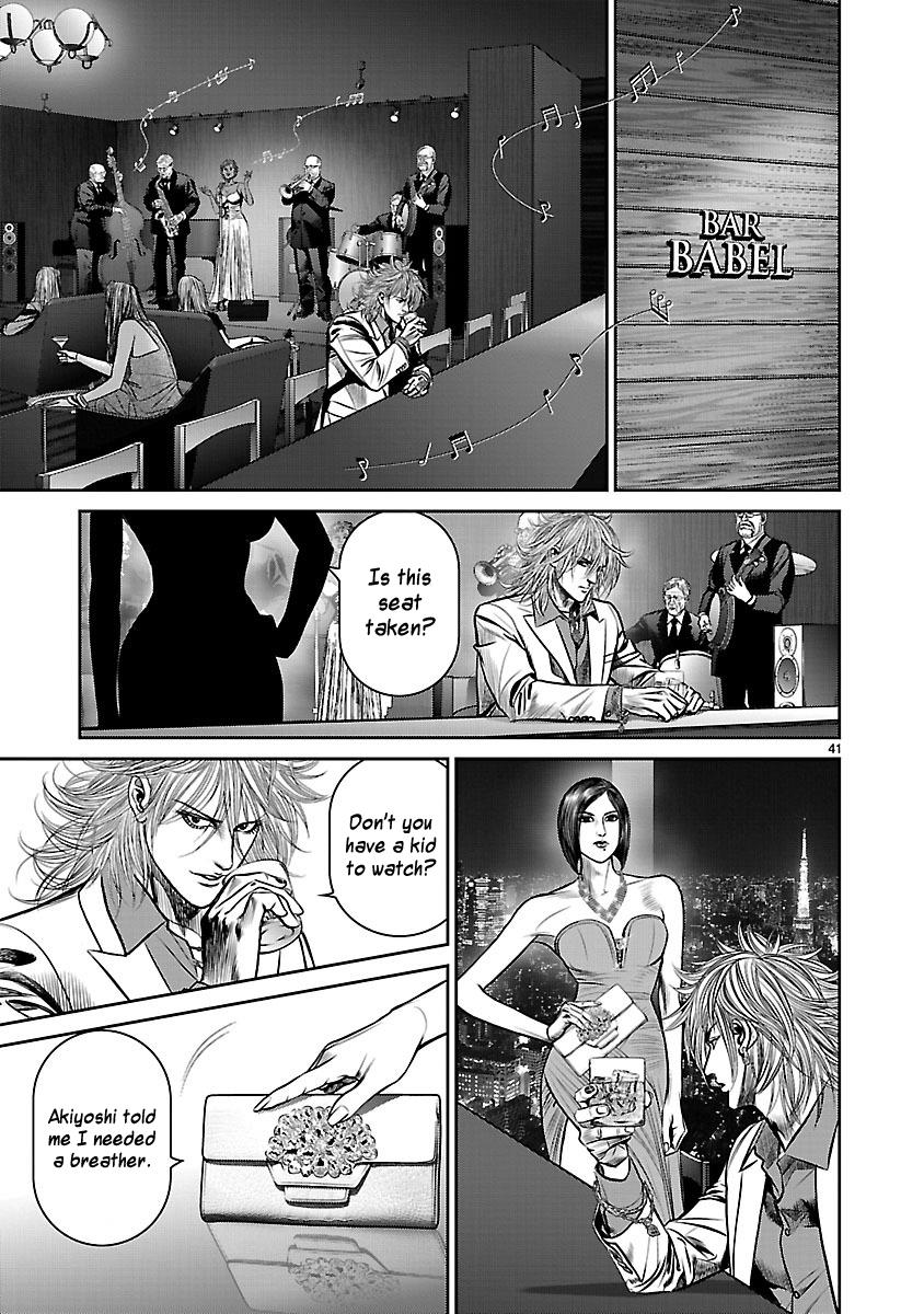 Page 41