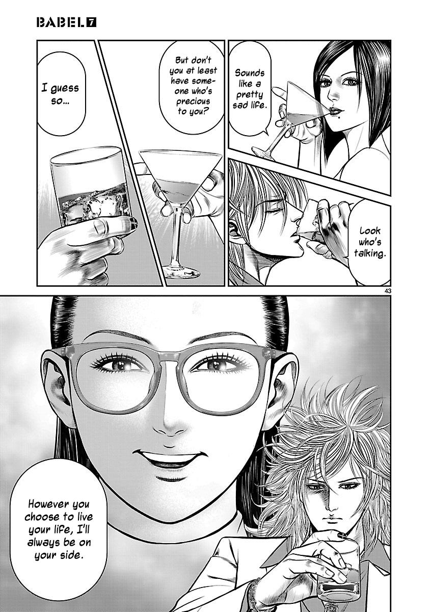 Page 43