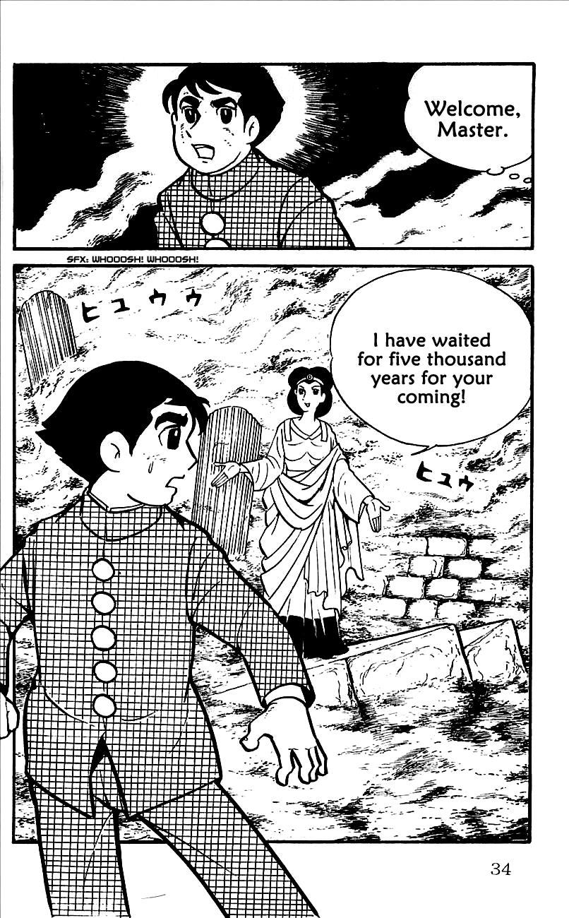 Page 32