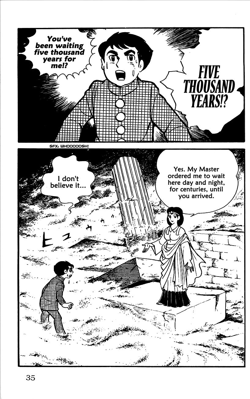 Page 33