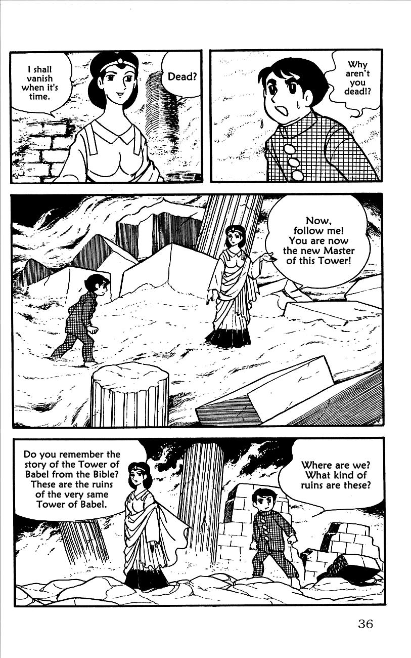 Page 34