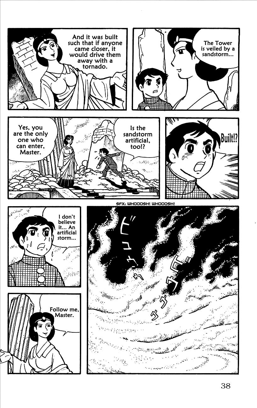 Page 36