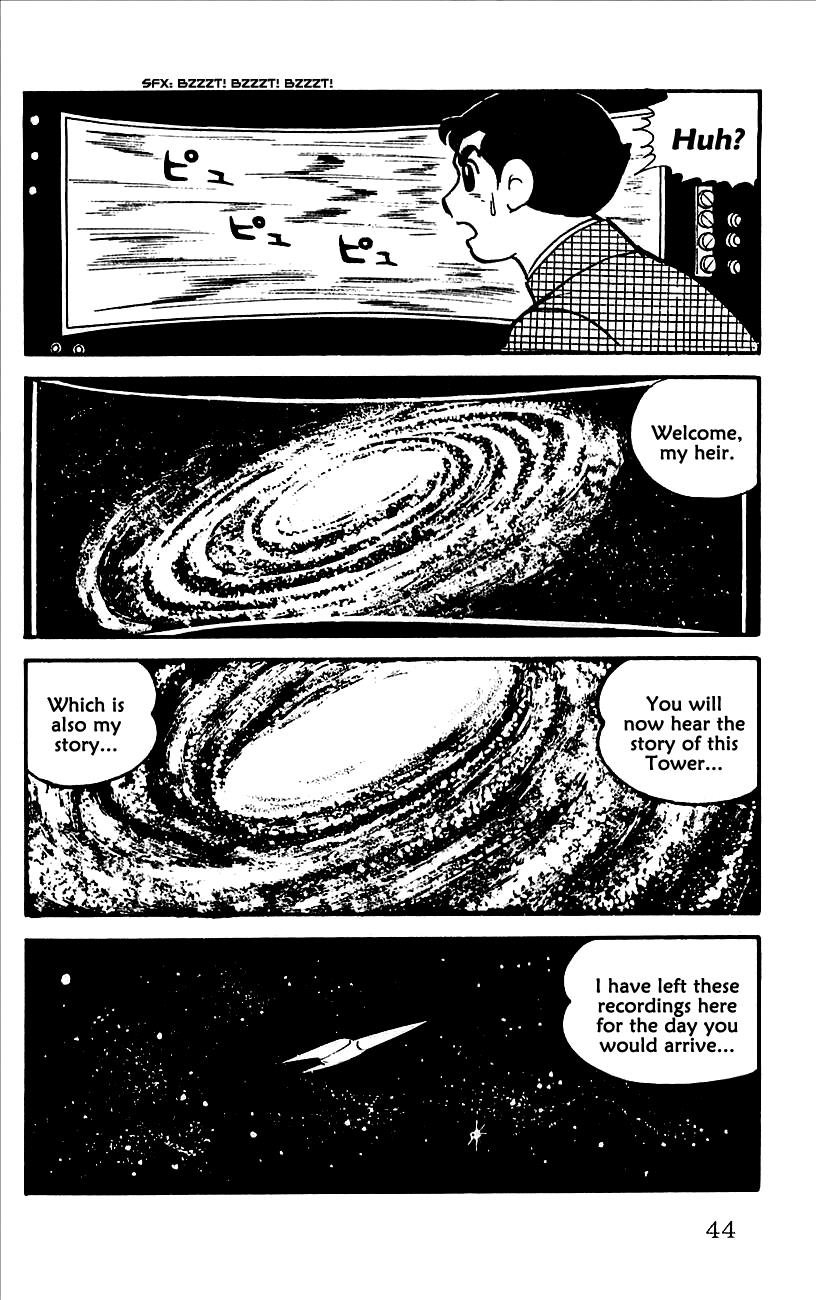 Page 42