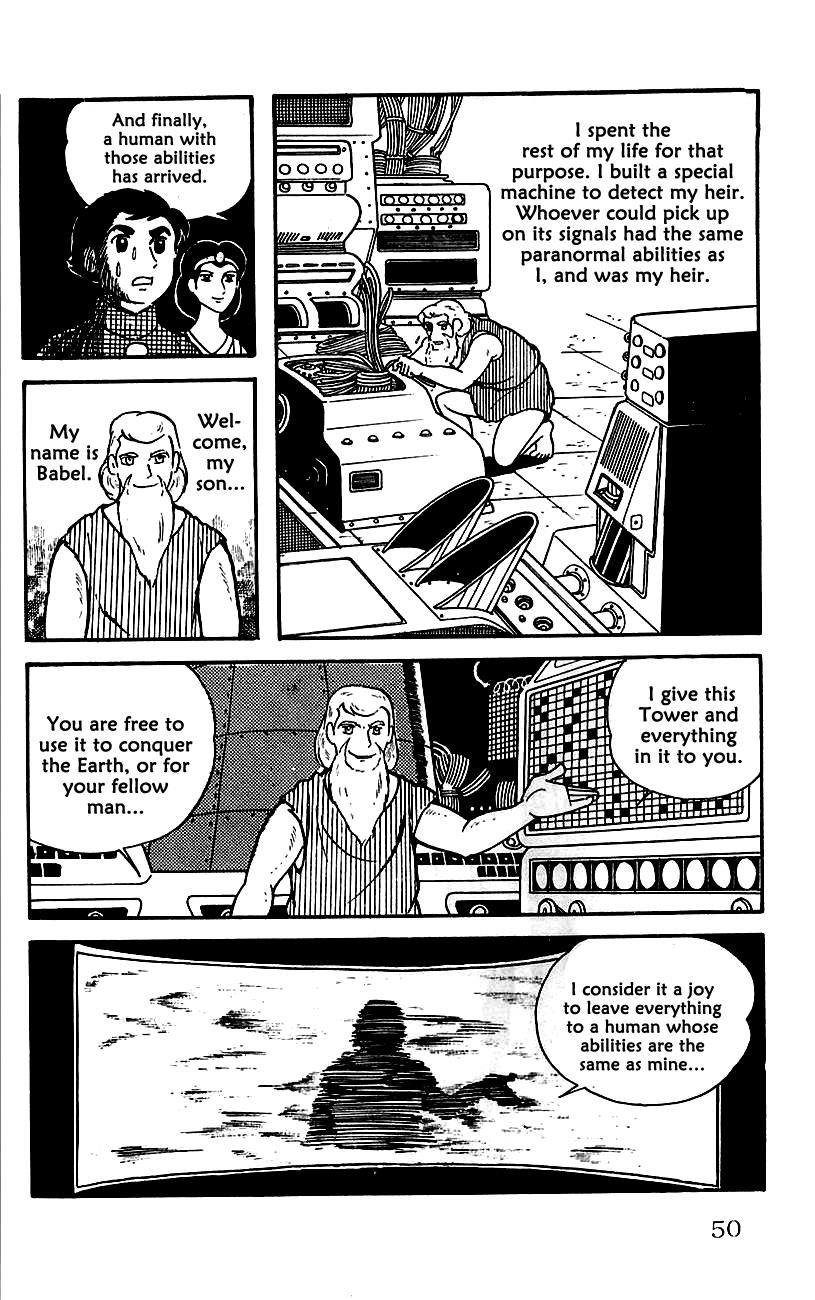 Page 48