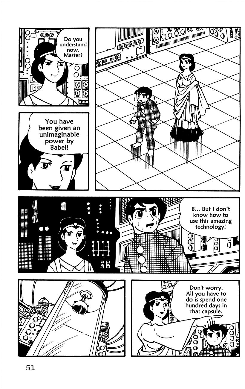 Page 49