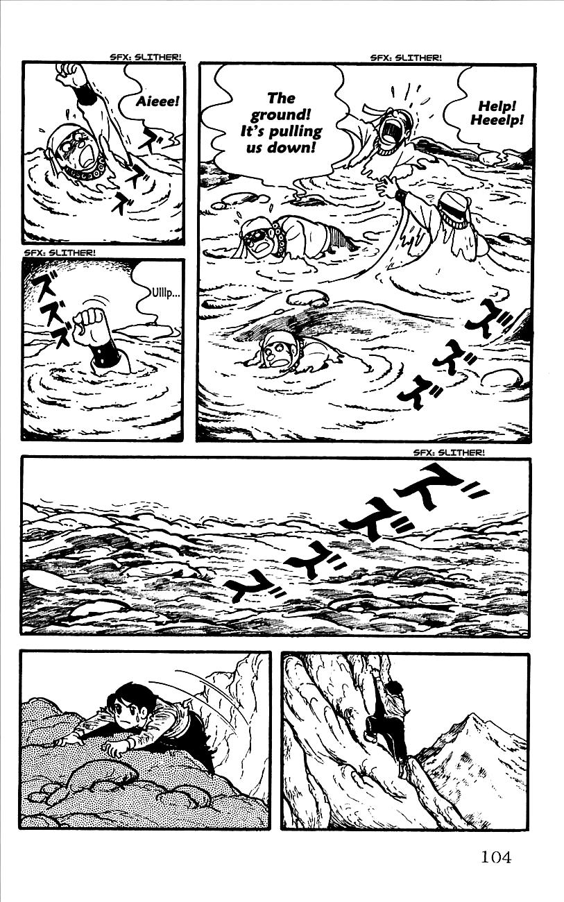 Page 49