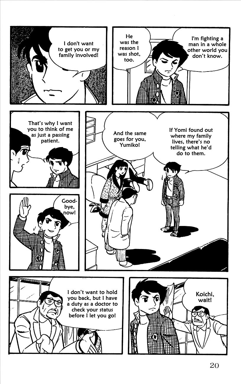 Page 21