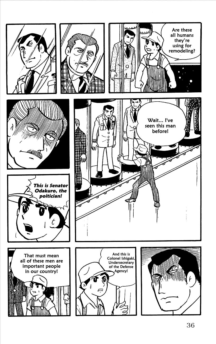 Page 37