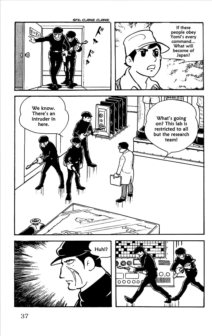 Page 38
