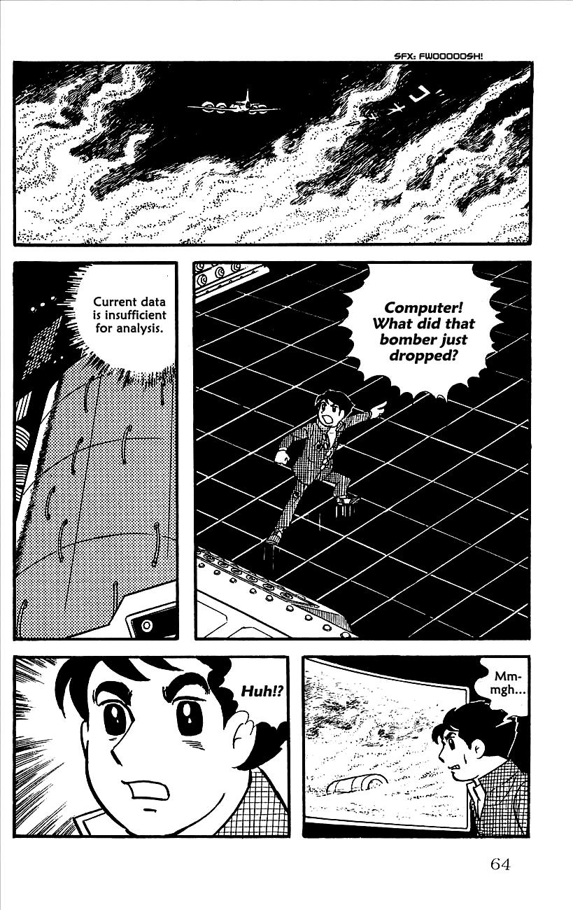 Page 23