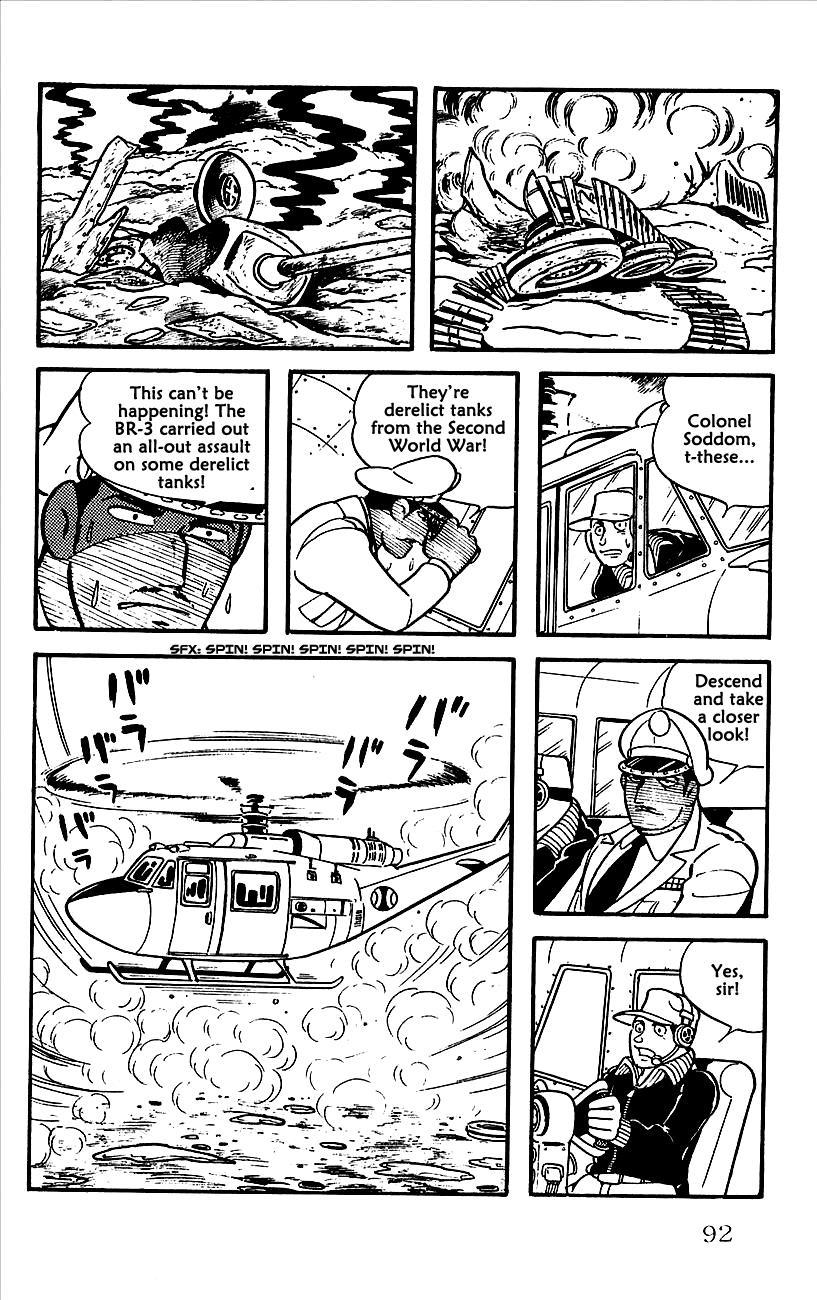 Page 51