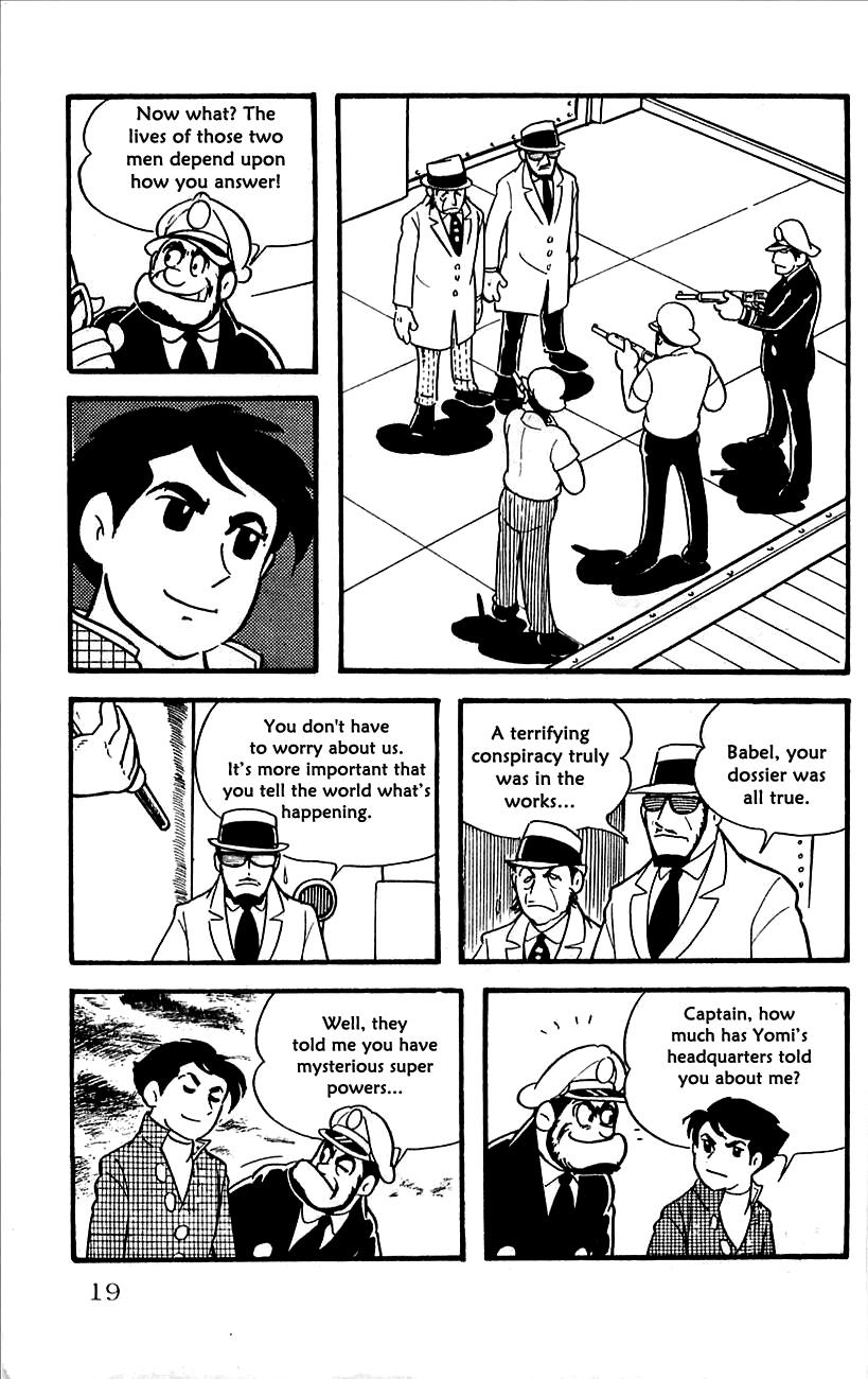 Page 21