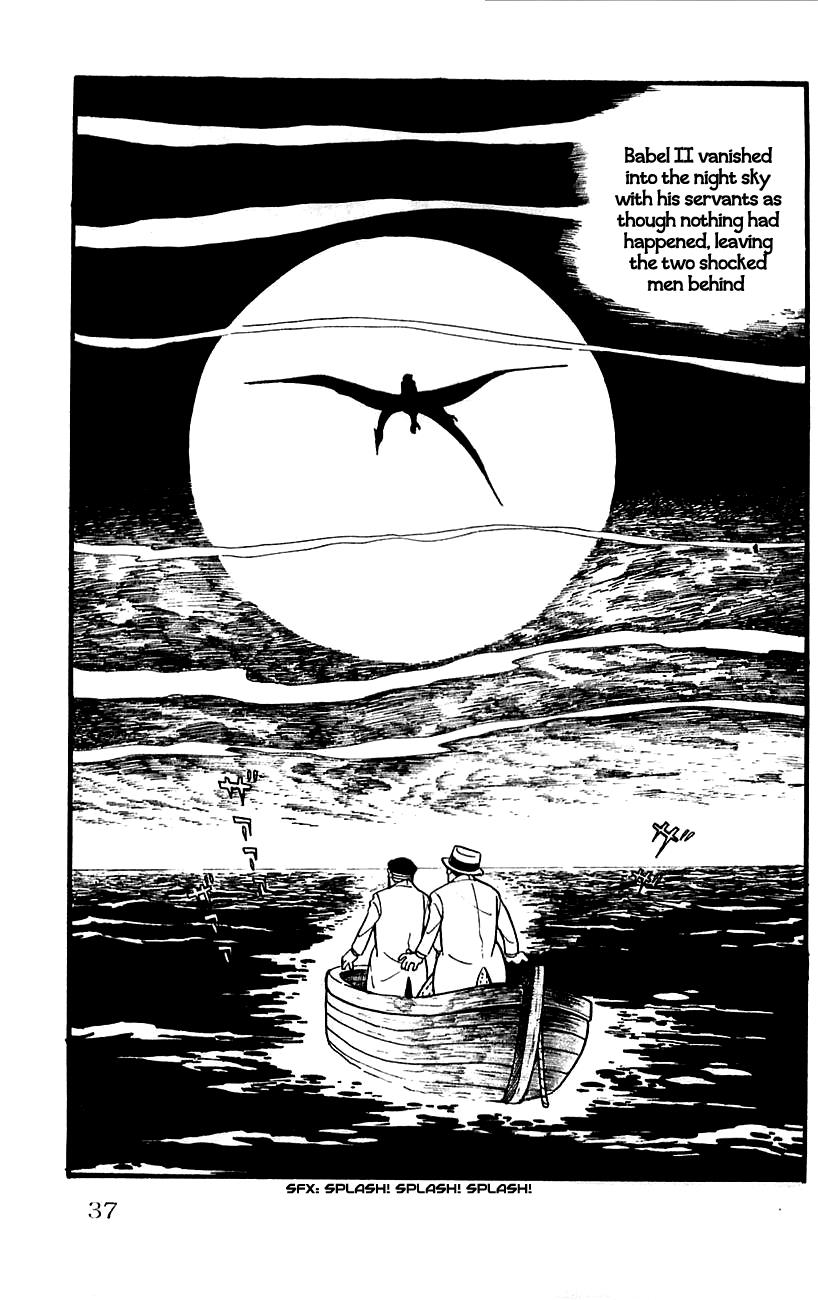 Page 39