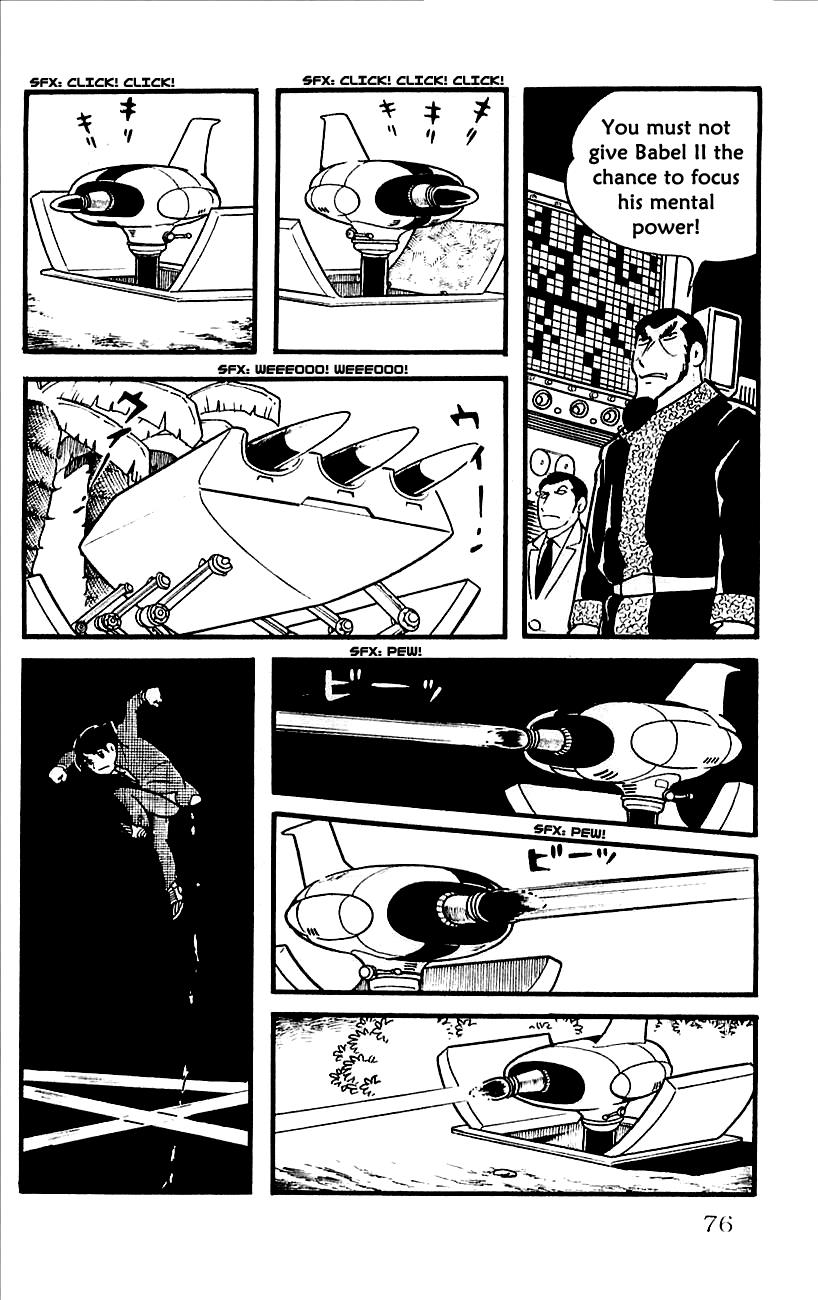 Page 39