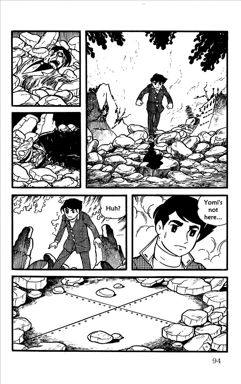 Page 57