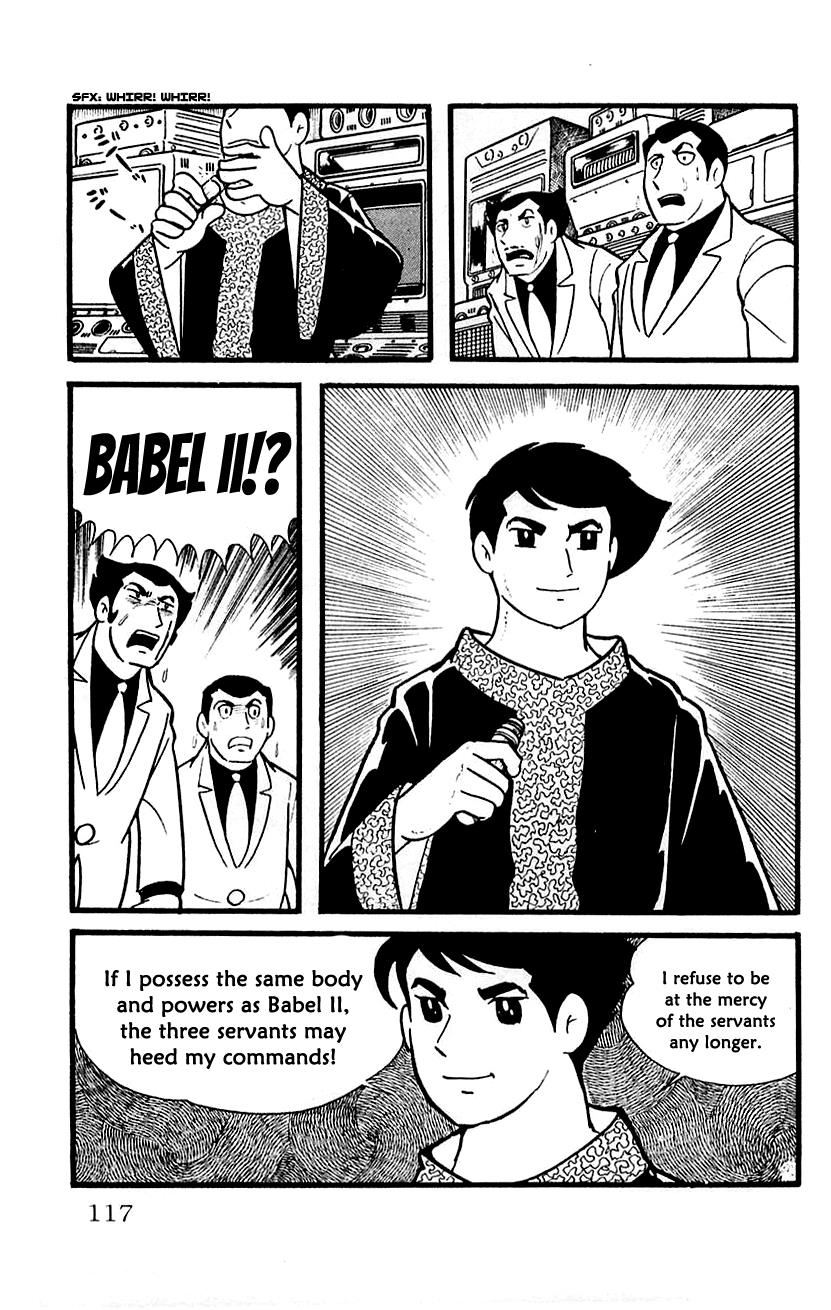 Page 80