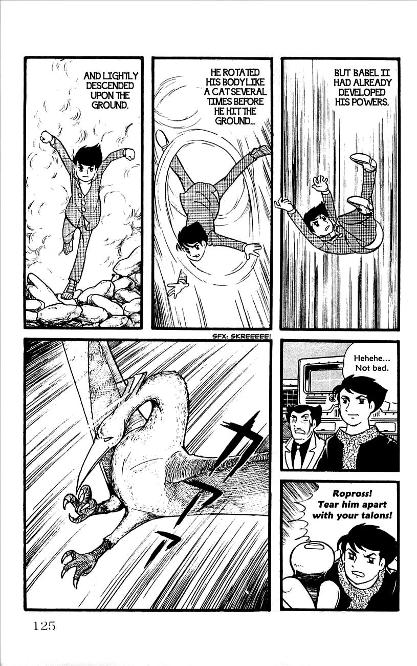 Page 88