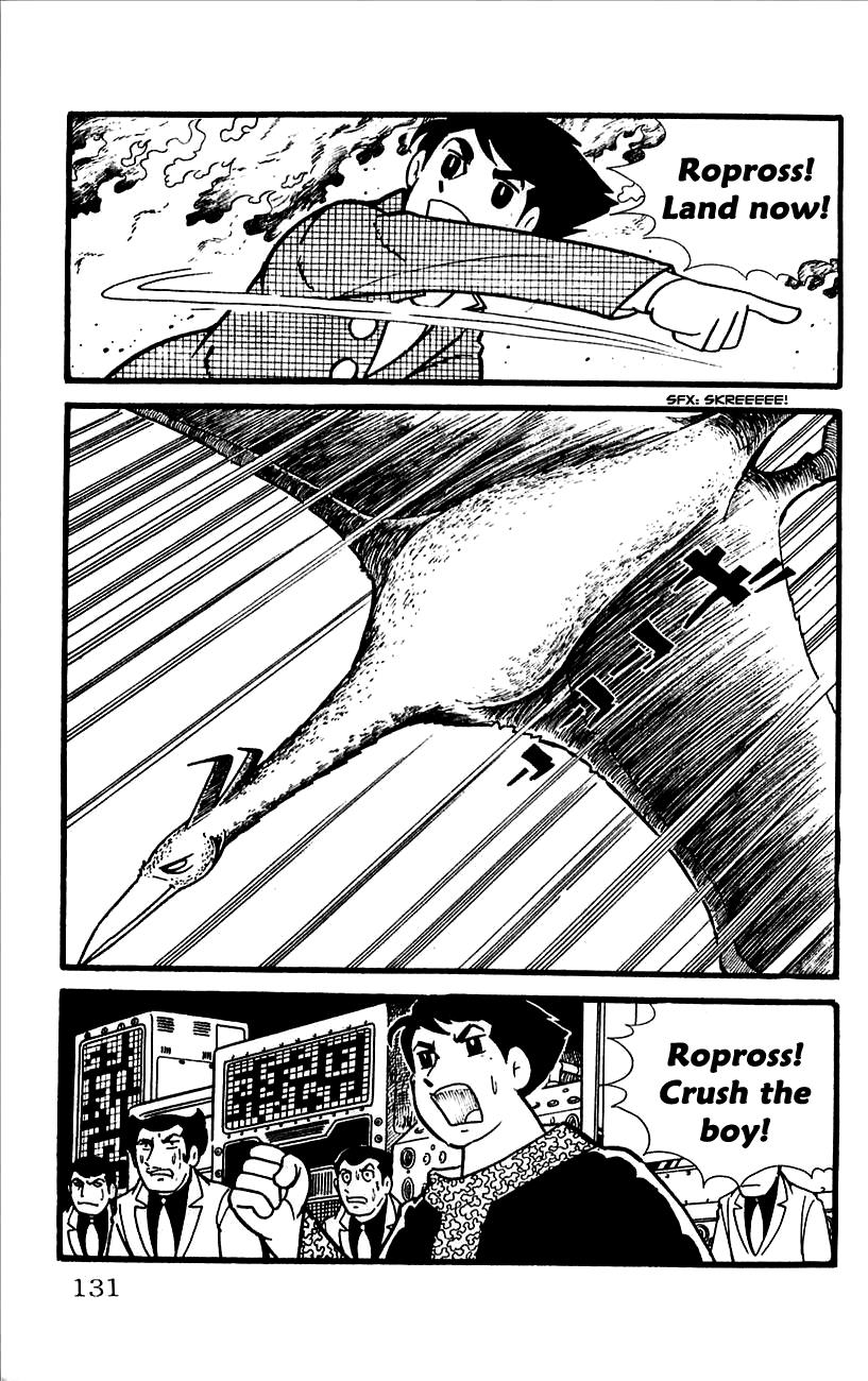Page 94