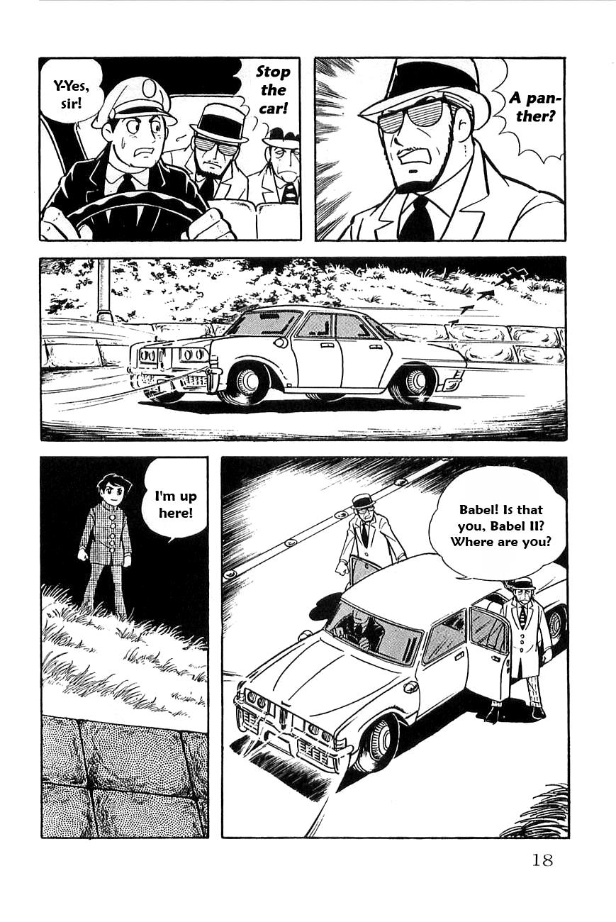 Page 19
