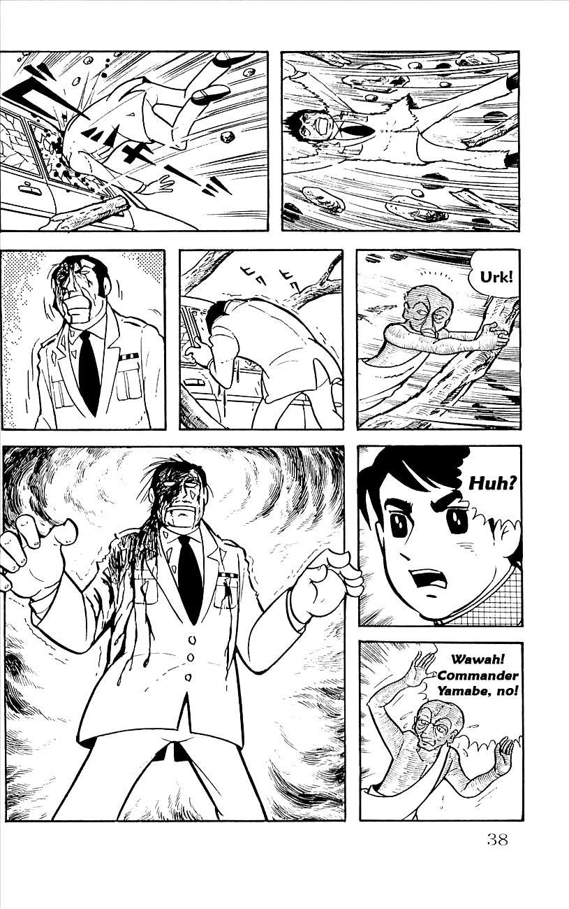Page 39