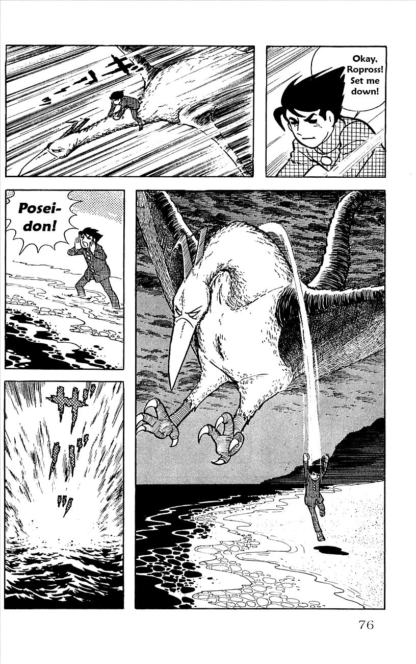 Page 33