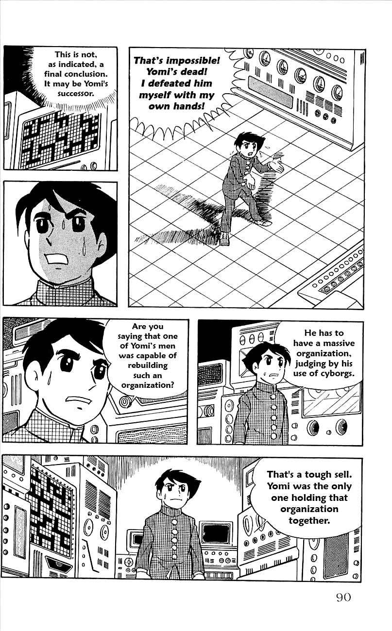 Page 47
