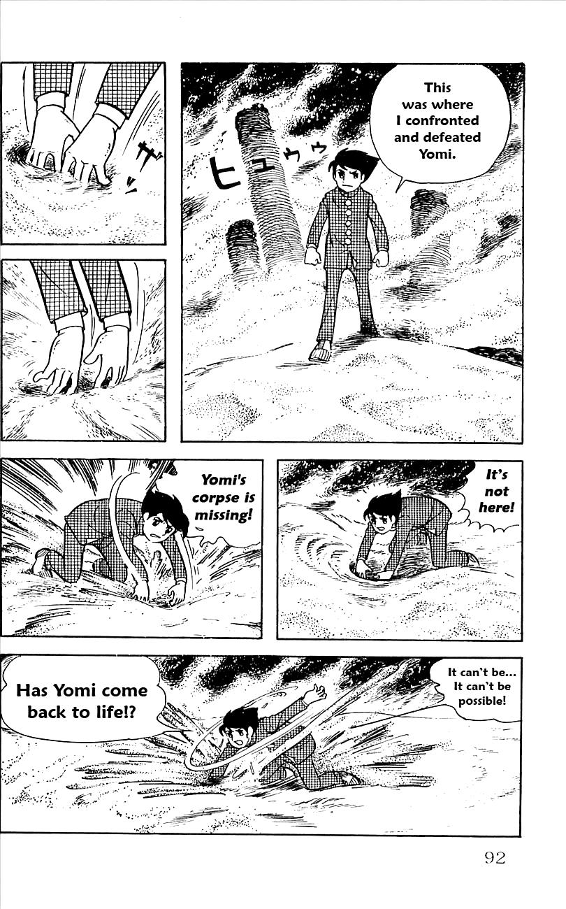 Page 49
