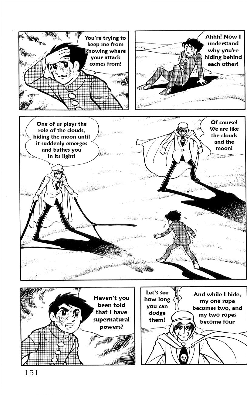 Page 37