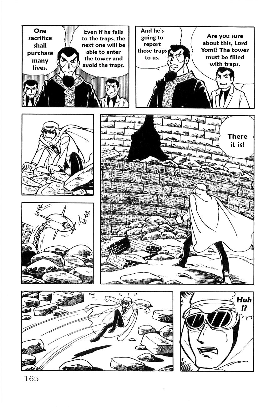 Page 51