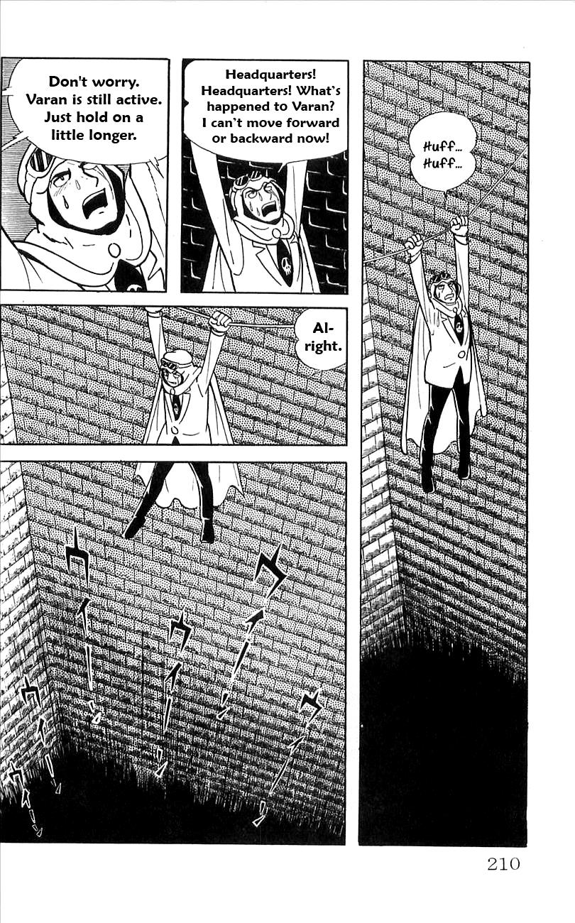 Page 32