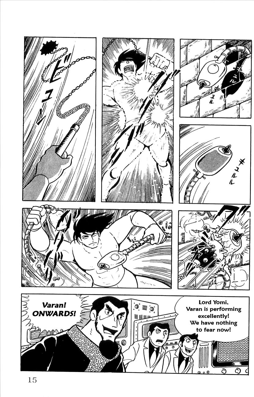 Page 17