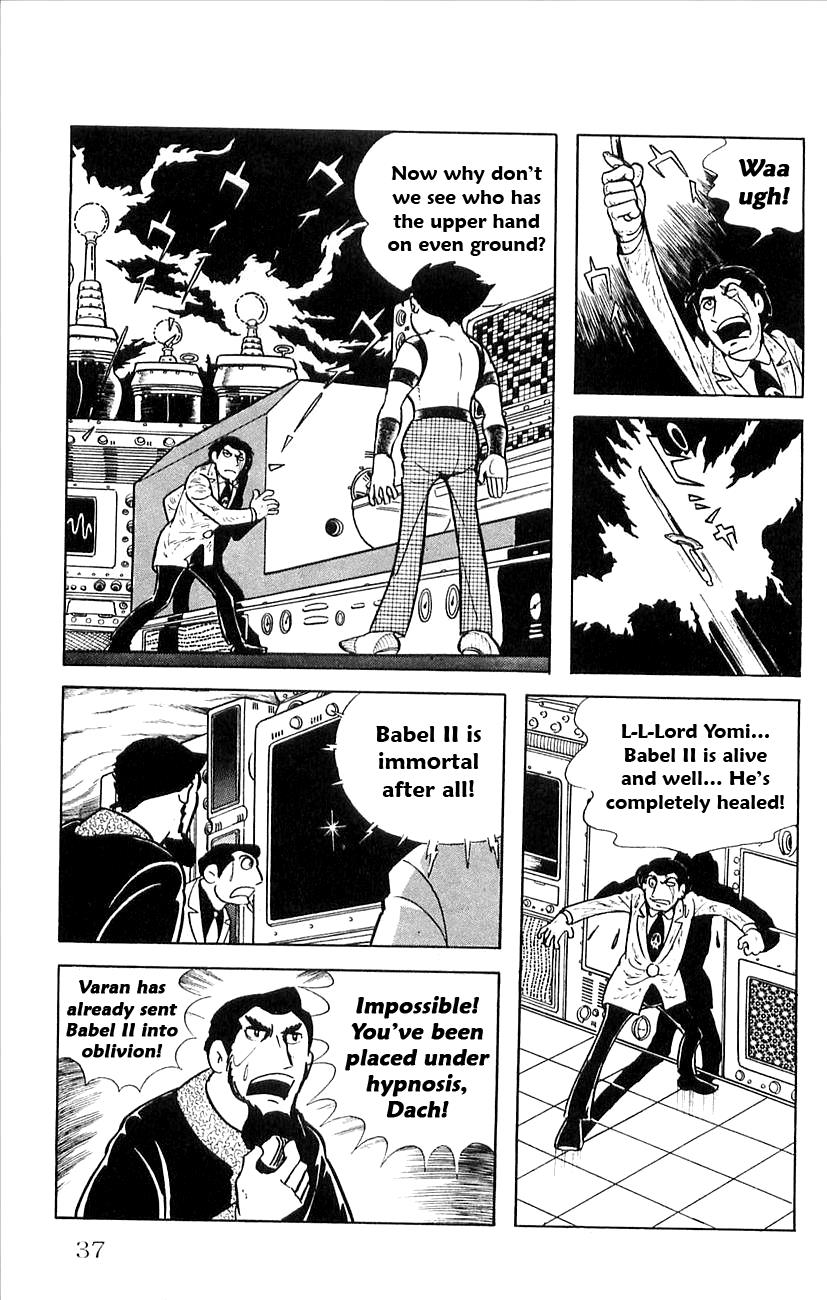 Page 39