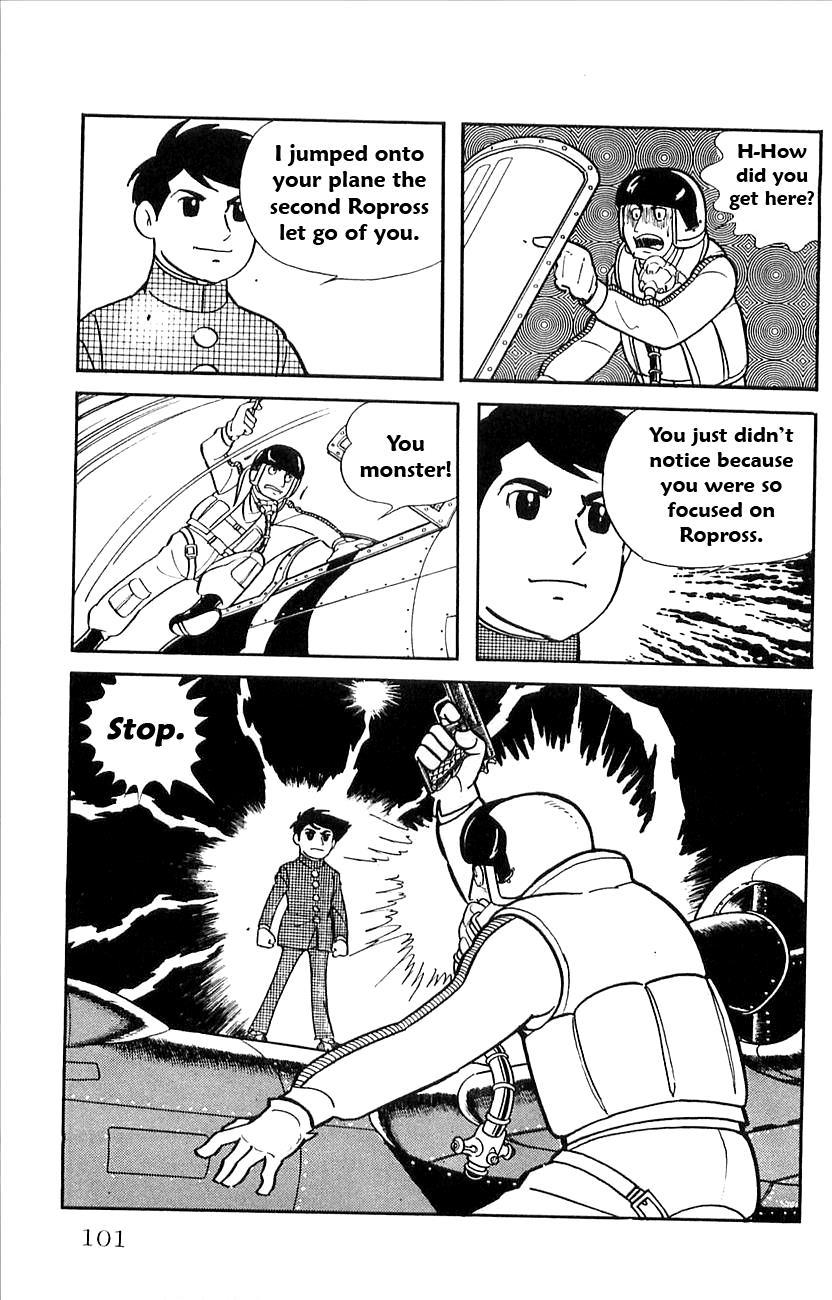 Page 33