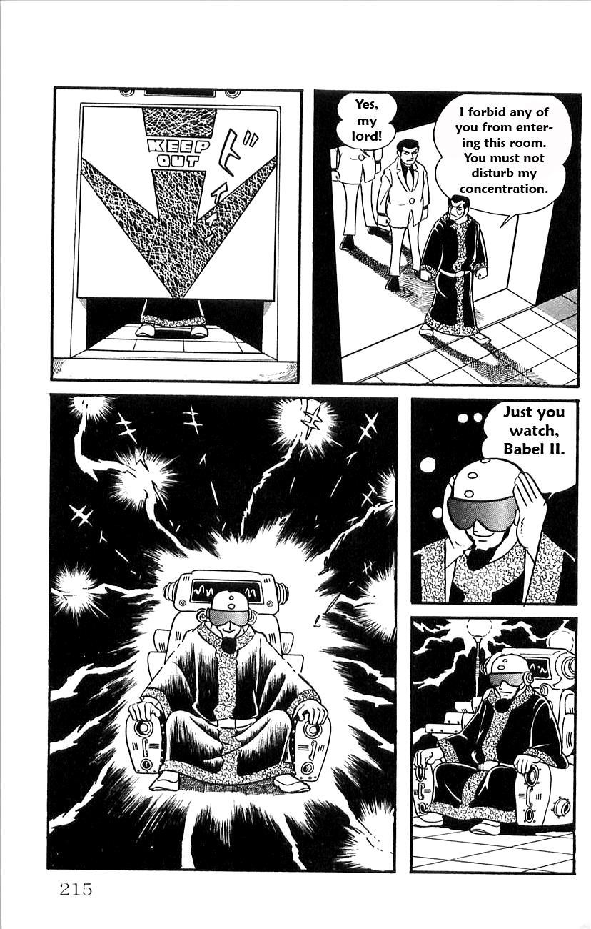 Page 49