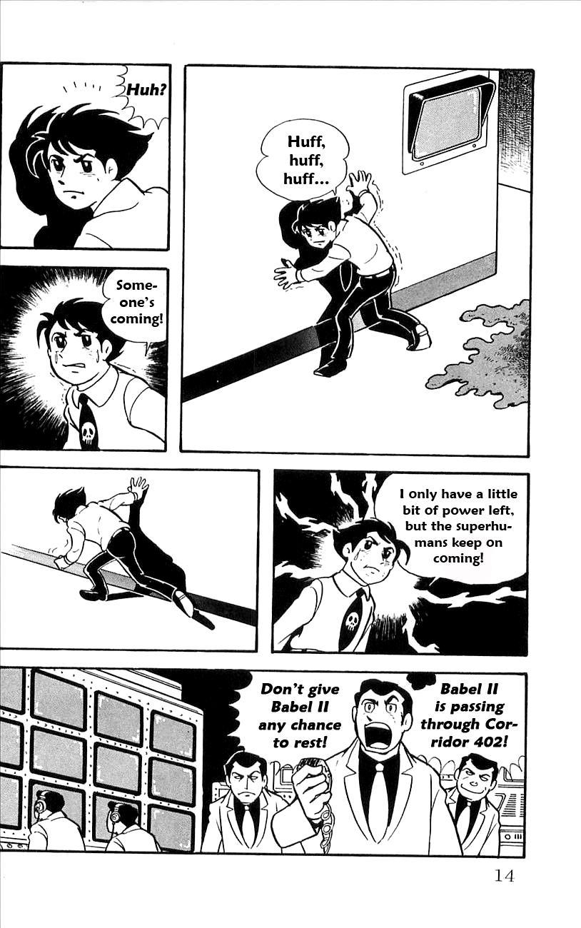 Page 16