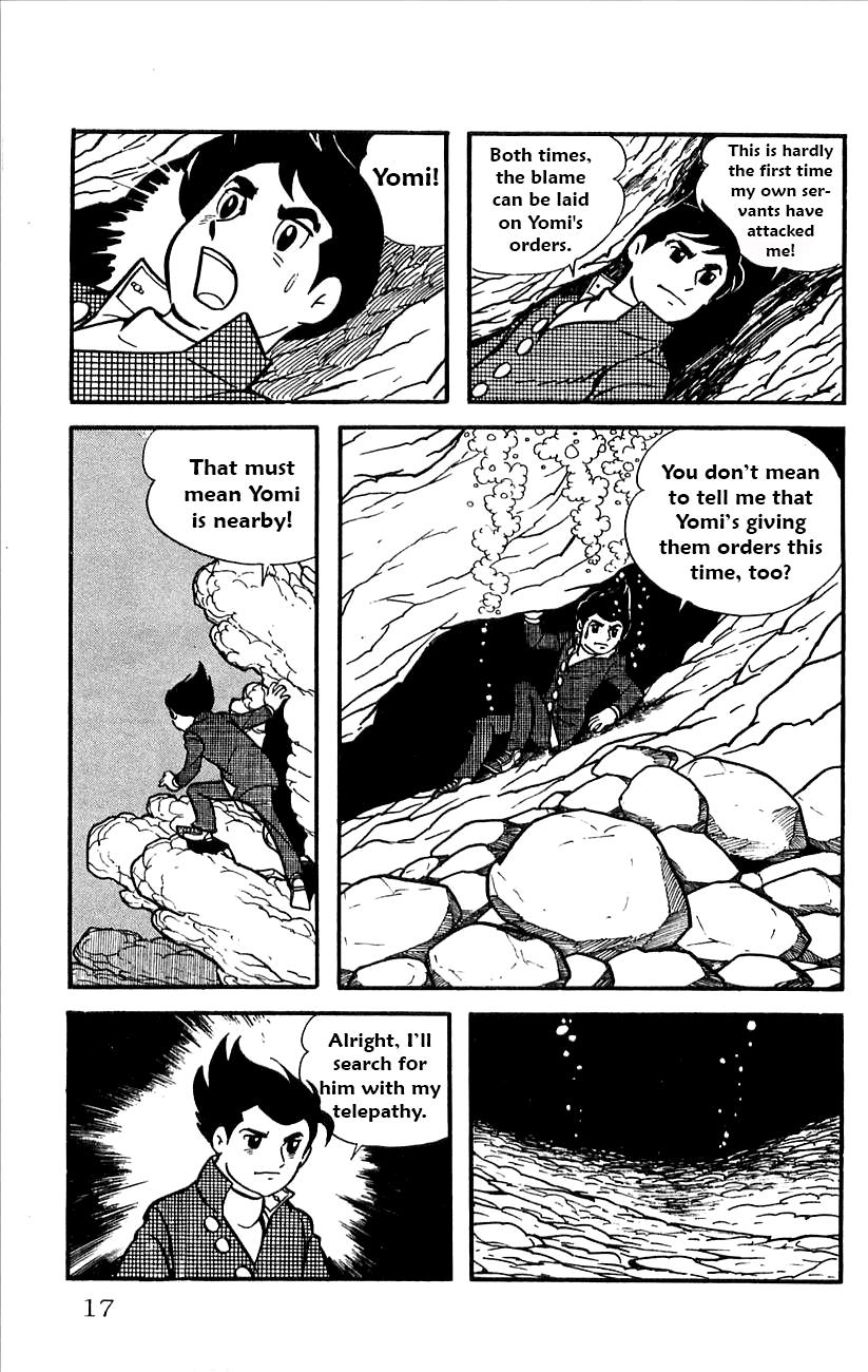 Page 19