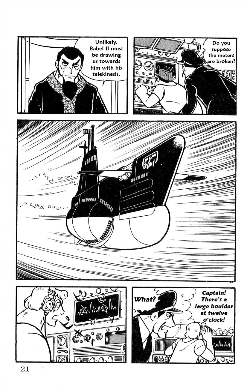 Page 23