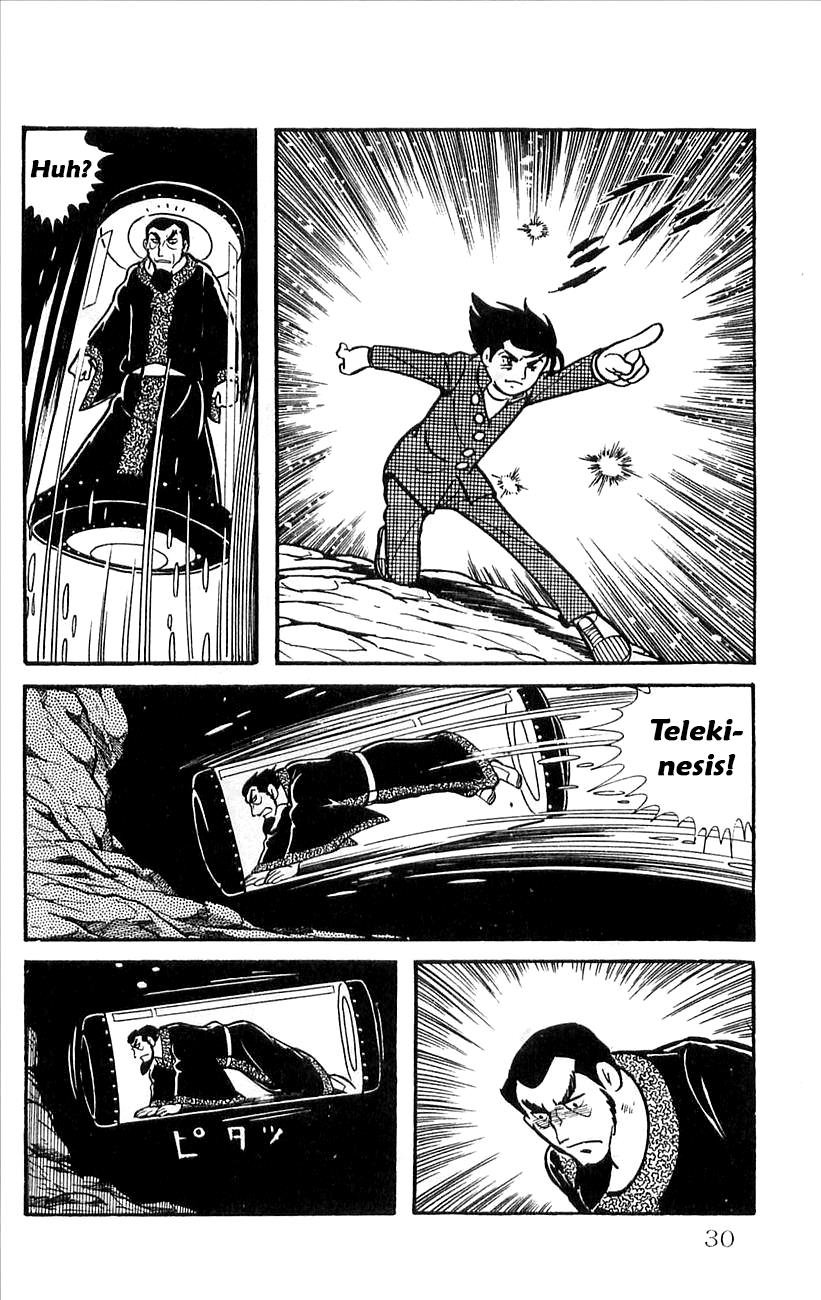 Page 32