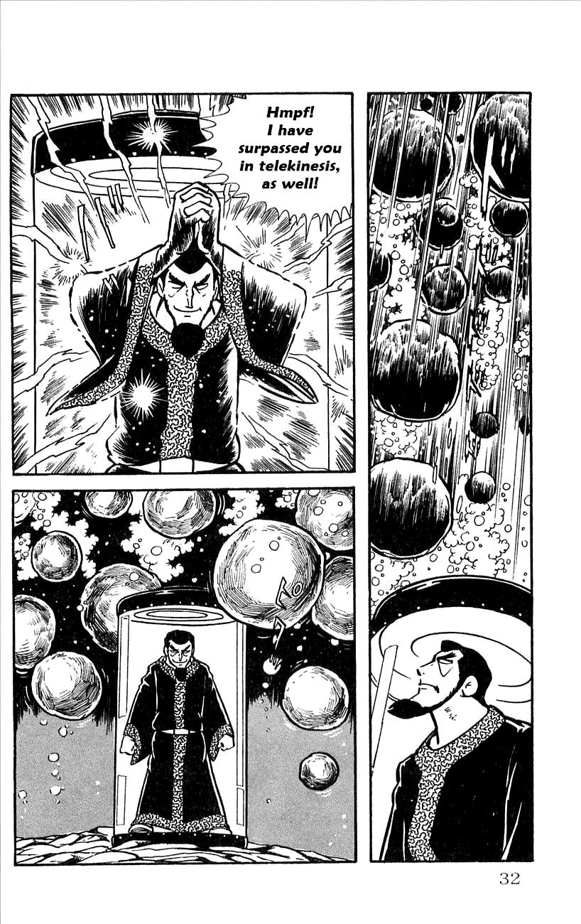 Page 34