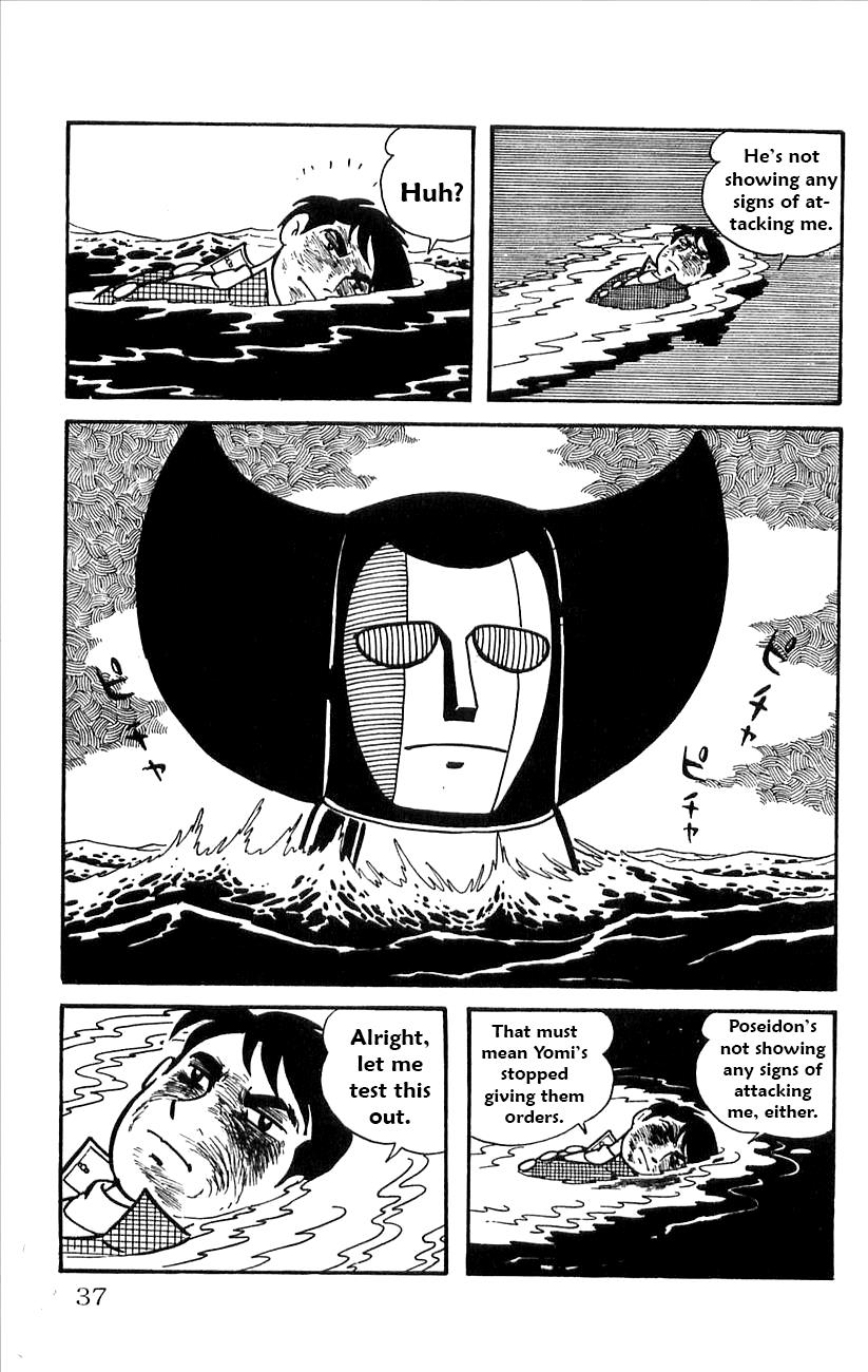 Page 39