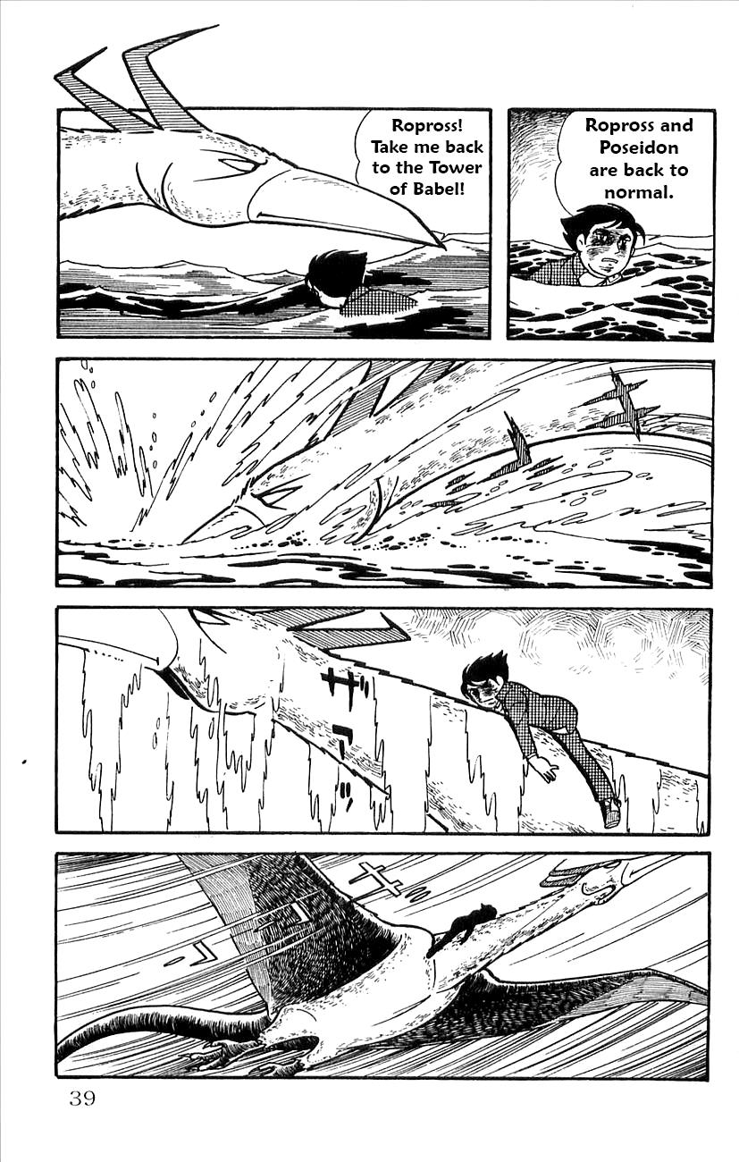 Page 41