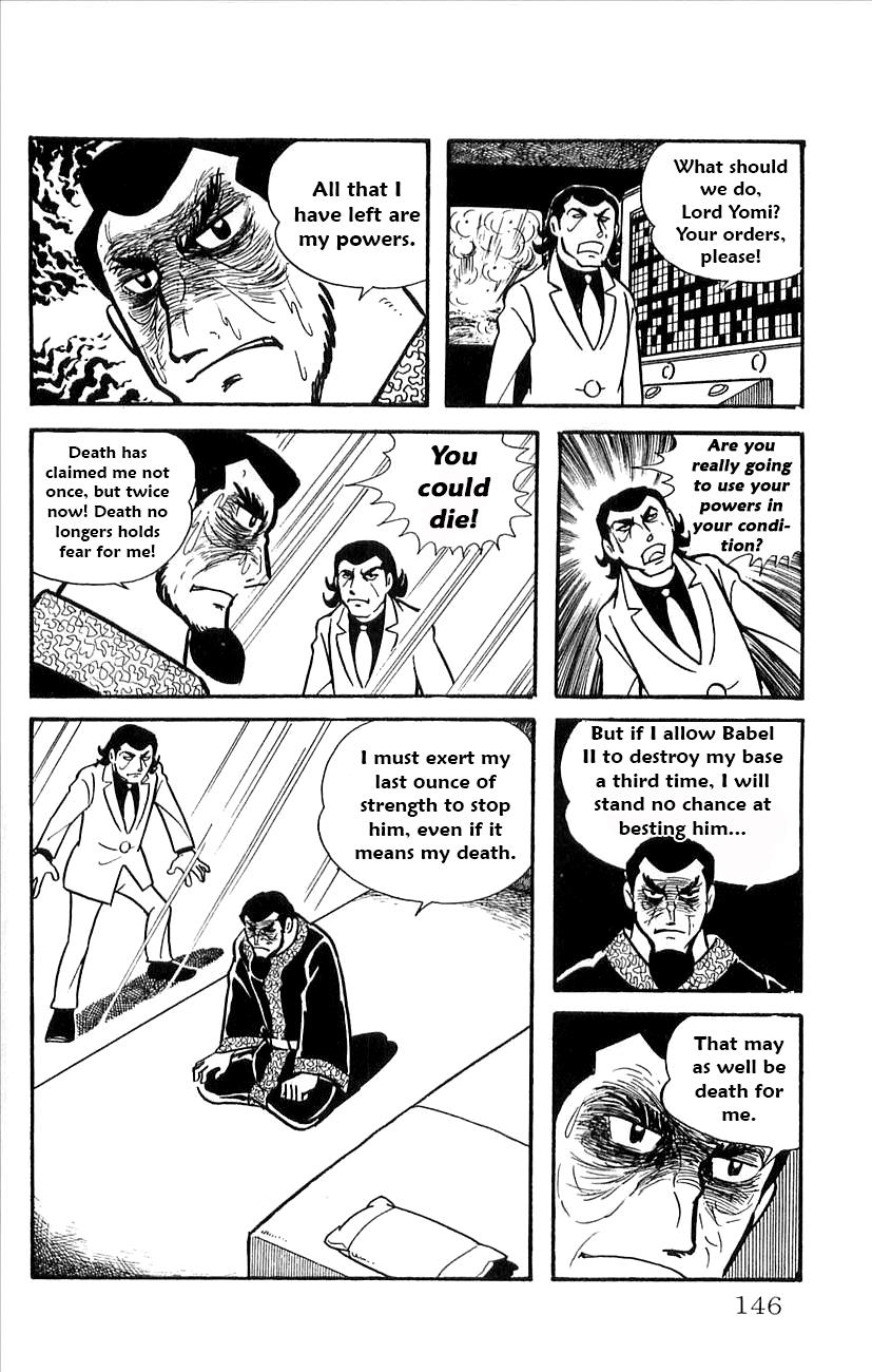 Page 52