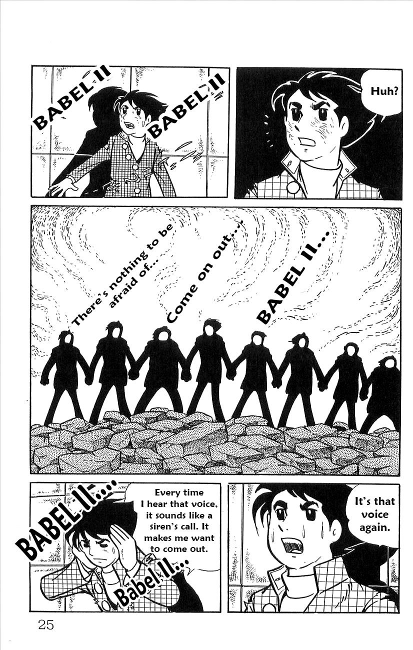 Page 27
