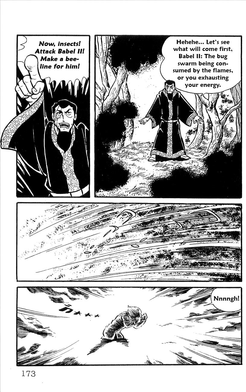 Page 50